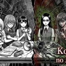 『蠱毒の街』二次創作全集 電子版サンプル