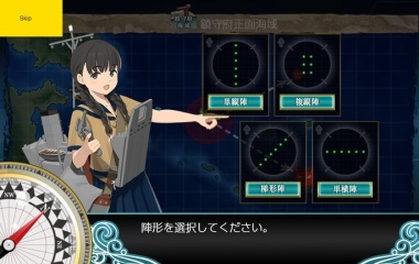 『『艦これ』、２０２５年【夏季限定任務群】ほか』の画像