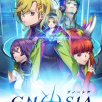 翔星 Be ランド日記