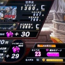 『QMA緋のアルカディア』、今日もＪまみれ（１８）