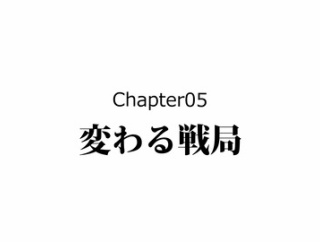 【15話】清水宗治の生涯～7万人が目撃した切腹～