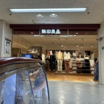 かわうそ、だもんで。