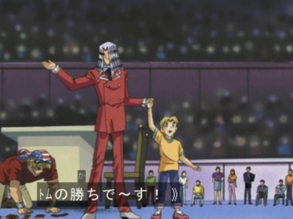 【遊戯王DM】ペガサスって・・・