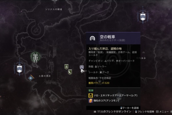 税込 エキゾチック インディア アシュタマンガラ 2層ファッションマスク バナラ製 Therapeuticapillows Ca