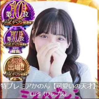 スクリーンショット 2025-11-17 202253