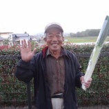 『福山　泰子』の画像