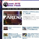 三ﾍ( 🇺🇸ω🌛)ﾉ ＮＹから幻想次元へ脱出脱出ゥ！