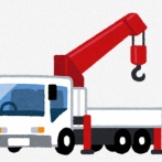 クレーン付きトラックのアームがはみ出る → 対向車にぶつかり、対向車の運転手が死亡⋯