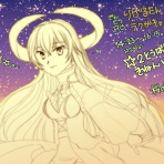 ◆せれねのにゃんこRO♪◆