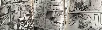 デラーズ殺害はシーマの仕業じゃなくなったので安心して欲しい