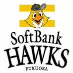 【謎】何故育成選手はソフトバンクからしか育たないのか