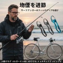 フィッシュグリップ...どーしましょ＿(　_´ω`)_ﾍﾟｼｮの悩みの巻2025/12/9