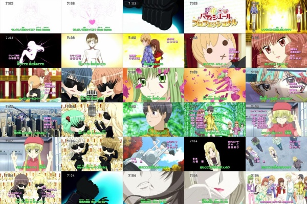 奈名無しのop 夢パティ