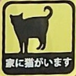 なんとなくと自己満足