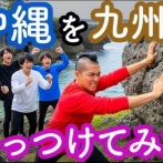 【動画】AI系YouTuberブームでAI動画が伸びまくっている模様ｗｗｗｗ