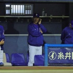 芸能できごと情報局