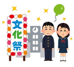 韓国人「まだ日本が韓国に勝ってる文化があるんですか？」