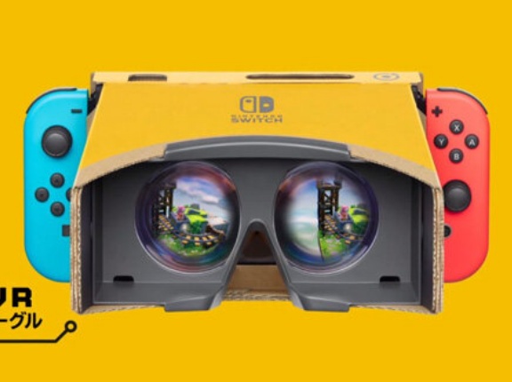 爆死した段ボールVRゴーグル『ニンテンドーラボ』に救済！？スイッチのバーチャルボーイで使えることが判明ｗｗｗｗ