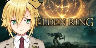 【にじさんじ】コウ「俺は王になる男だ」エルデンリング開始へ ←『もう徘徊ジジイの姿が見える』『絶対失踪するに100万』【10/10(土)14:00】