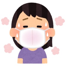 化粧品ちゃんねる