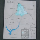 利根川の旅その10　利根川の旅　奥利根湖の矢木沢ダムにて