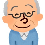 【画像】懲役64年で出所した爺さん（91）の姿、ヤバいｗｗｗｗｗｗｗｗｗｗｗｗｗｗｗｗｗｗｗｗｗｗ