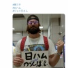 謎の外国人が日ハムを応援してるんだが