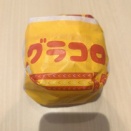 この季節といえば、、、