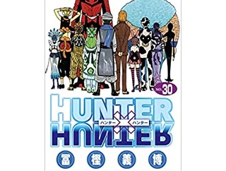 【HxH】ネテロ会長が十二支んを一人も蟻退治に連れて行かなかった理由ｗｗｗｗ