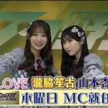 『[イコラブ] 『プロ野球ニュース開幕直前SP』で、しょこ&杏奈MC就任インタビューがオンエアー』の画像