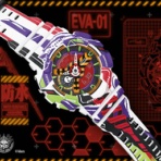 great G-SHOCK world
