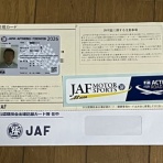 ★ヒストリックカーライフ