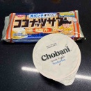 グリークヨーグルトでチーズケーキ風？！