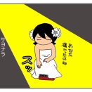 ＤＶブラシとの別れ