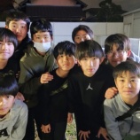 『卒業旅行終了!』の画像