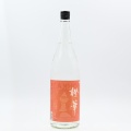 【芋焼酎】「橙華【限定35°原酒】」入荷致しました！