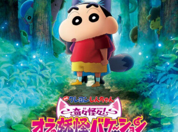 原作者が亡くなってやりたい放題といえば