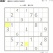 数独:2017年9月9日★★★★★