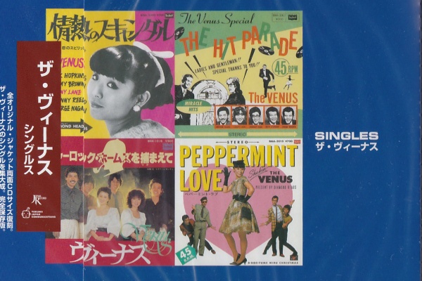 おキョウ のcx Driver ｃｄ ｓａｃｄ