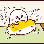 うちの子ーギー　こぎ丸日記