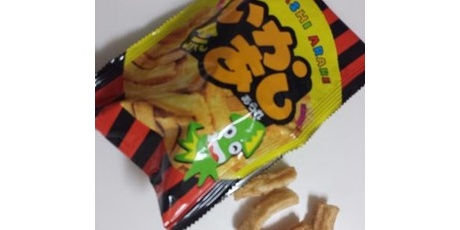 駄菓子屋 文化 探訪ブログ 大切なことはすべて駄菓子屋が教えてくれた 菓道駄菓子