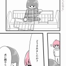 【看護師漫画】優しい人から壊れていく 第19話「その人を見る」