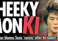 女性審判に極悪タックル ラガーマンに3年間の資格停止処分 2chまとめ もふもっふ速報