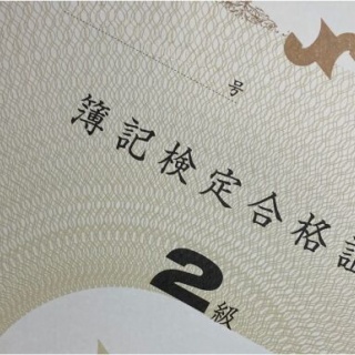 徳川美術館にて「鯰尾/後藤/南泉/物吉/長義/五月雨」の公開に合わせて