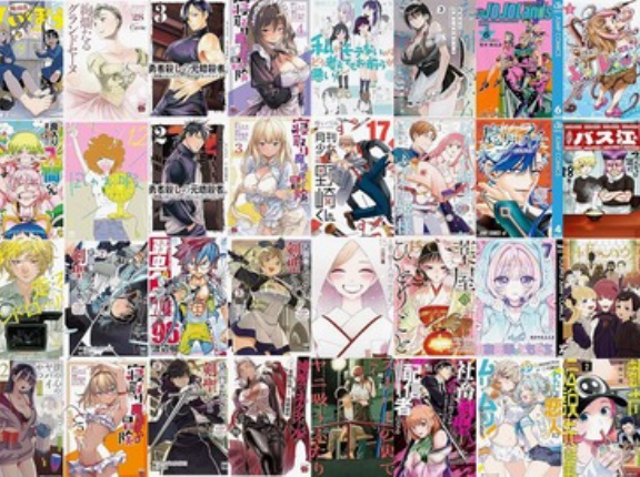 【セール】Kindleストア｢マンガ新刊44～64%ポイント還元｣､対象の本が増加 ｢大洋図書のマンガ50%ポイント還元｣も開始