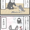 絆創膏の使い道