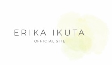 【元乃木坂】太田プロの生田絵梨花のページが“謎”のカウントダウンを始める…