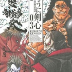 ああ言えばForYou