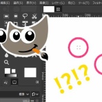 そこはかとなくゆかし