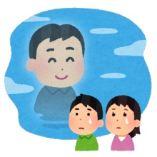 ナオッカニュースまとめ 友達